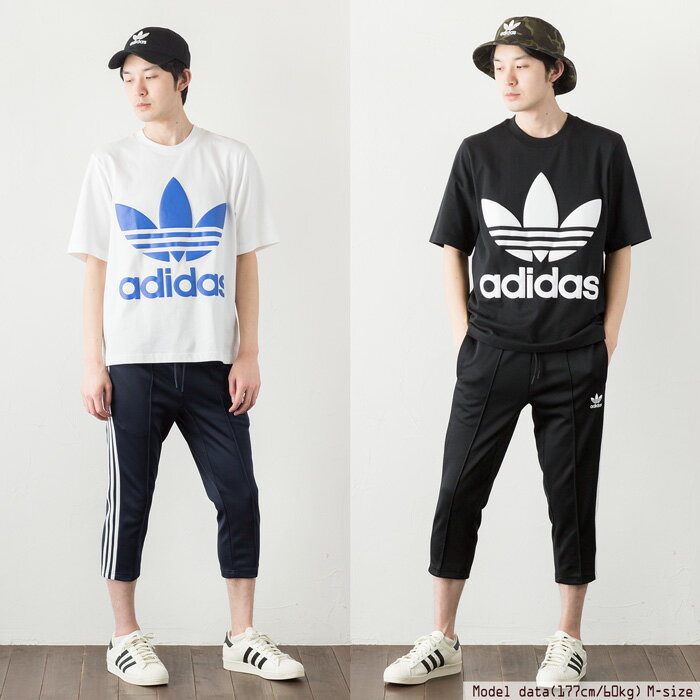 adidas sst relaxed cropped pants