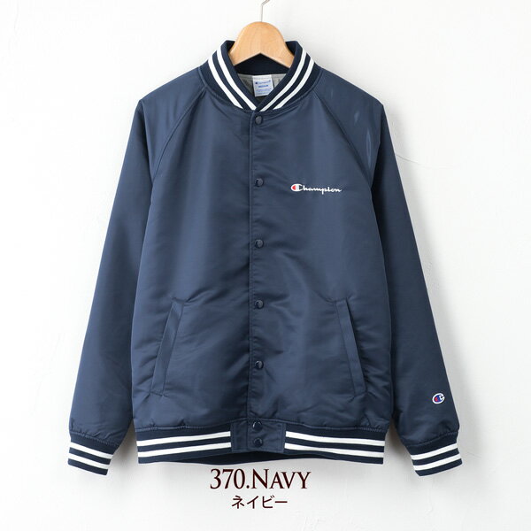 チャンピオン アクションスタイル ベースボール ジャケット C3-J619 Champion ACTION STYLE BASEBALL JACKET  メンズ 筆記体ロゴ スナップジャケット スタジャン｜ココチヤ｜新潟燕市のセレクトショップ