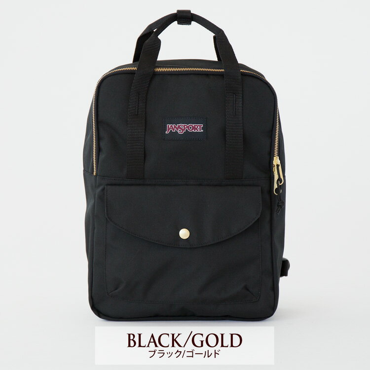 marley backpack jansport