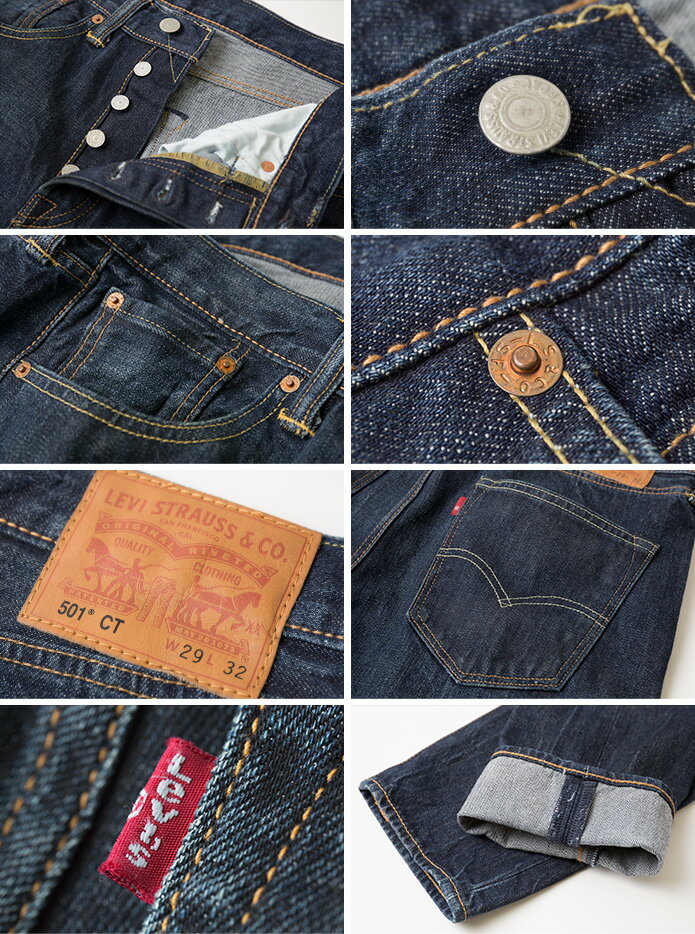 リーバイス 501 501CT カスタマイズ＆テーパード LEVI'S 501 CUSTOMIZED & TAPERED メンズ ジーンズ デニム  ダメージ/ブラック/ビンテージ加工/リンス