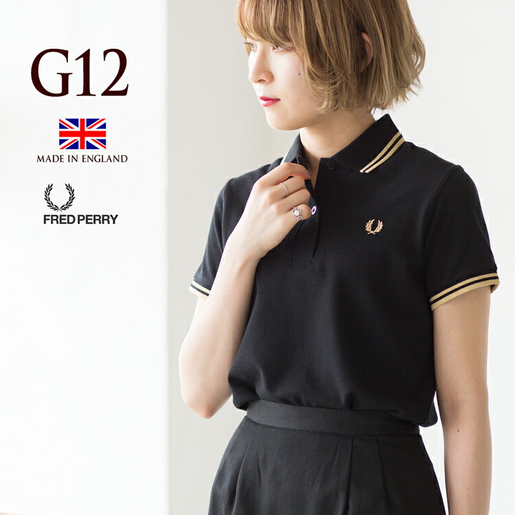 フレッドペリー レディース G12 英国製 ポロシャツ