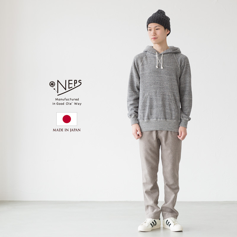 NEPS ネップス 吊り編み スウェット パーカー N1451 日本製 メンズ