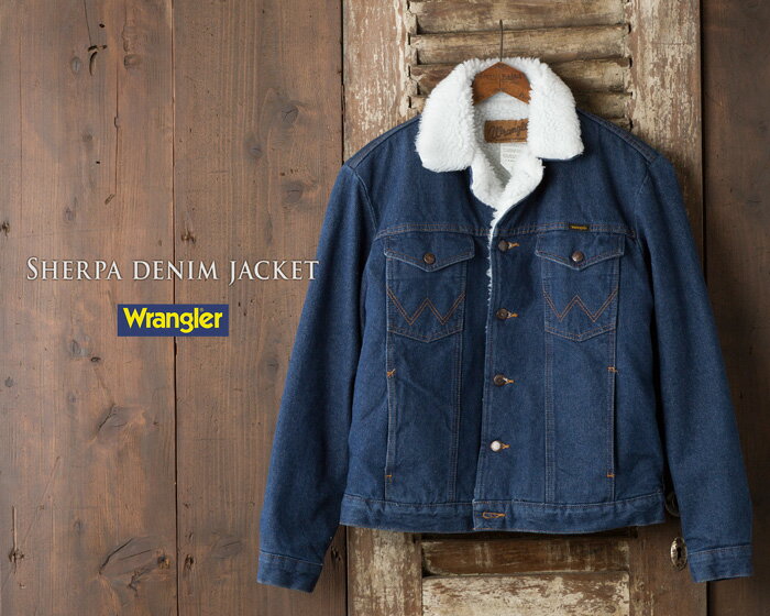 【販売時間】【Wrangler】ラングラー　綿100％　デニムジャケット　アウター　羽織 ジャケット・アウター